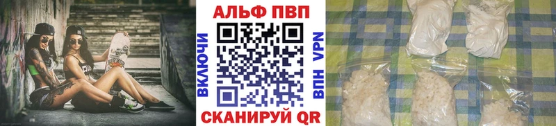 Какие есть наркотики Венёв Бошки Шишки mega рабочий сайт ГАШИШ