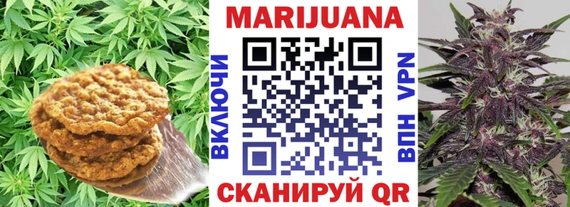 сайты даркнета Telegram  Венёв  Еда ТГК марихуана  как найти закладки 