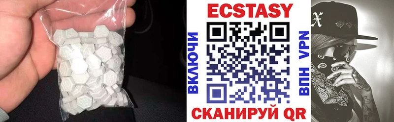 MEGA сайт  как найти закладки  Венёв  Экстази 280мг 