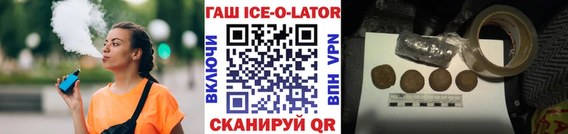 ГАШ VHQ  Венёв 