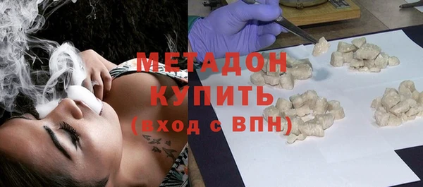 спиды Богданович