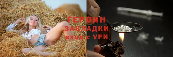 спиды Богданович