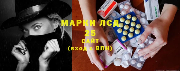 дурь Белоозёрский