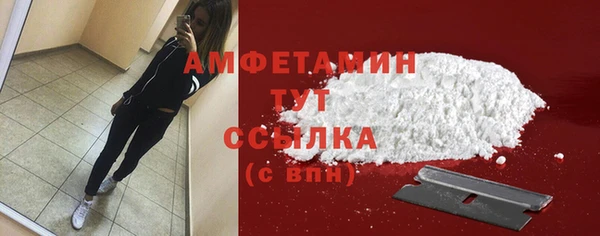 дурь Белоозёрский