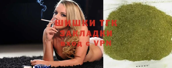 PSILOCYBIN Беломорск