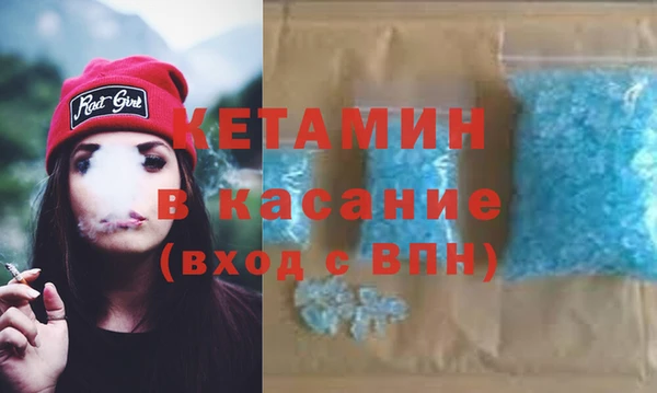 спиды Богданович