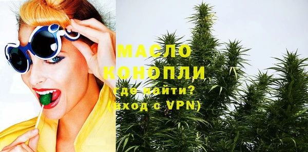 спиды Богданович