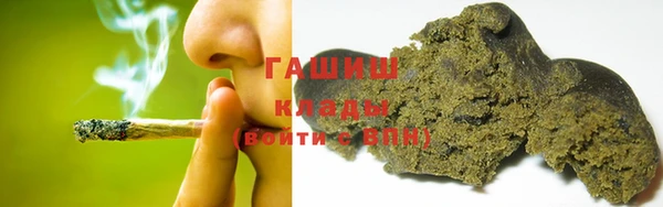 mdpv Наволоки