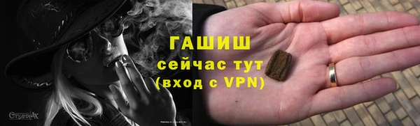 MDMA Богородск