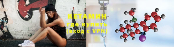 спиды Богданович