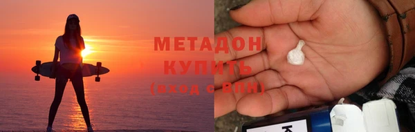 МДПВ Белокуриха