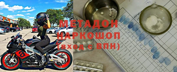 спиды Богданович