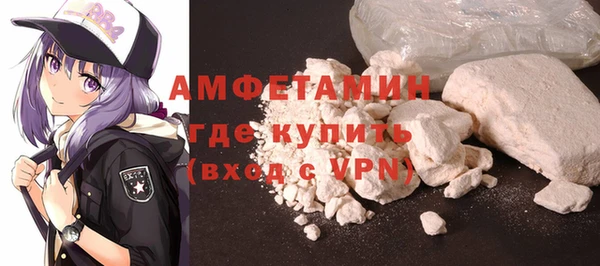 синтетический гашиш Навашино
