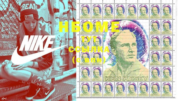 MDMA Богородск