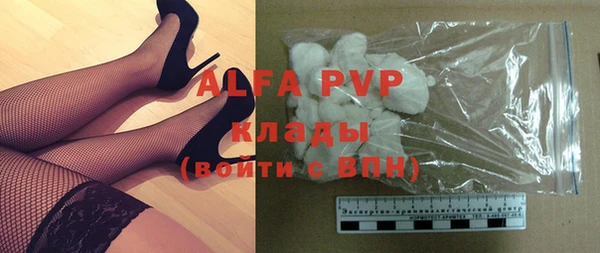 MDMA Богородск