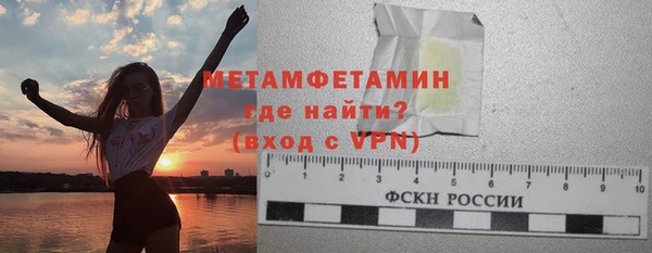 спиды Богданович