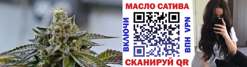 ТГК концентрат  даркнет какой сайт  Венёв  наркотики 